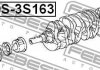 Шків колінчастого валу 3sfe/4sfe/5sfe/5sfne FEBEST TDS3S163 (фото 2)