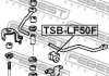 Втулка переднього стабілізатора (d26) FEBEST TSB-LF50F (фото 2)