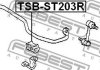 Втулка заднього стабілізатора (d17) FEBEST TSB-ST203R (фото 2)