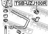 Втулка заднього стабілізатора (d23) FEBEST TSB-UZJ100R (фото 2)