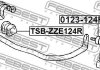 Втулка заднього стабілізатора (d18) FEBEST TSB-ZZE124R (фото 2)