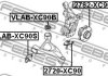 Сайлентблок переднього важеля (передній) FEBEST VLAB-XC90S (фото 2)