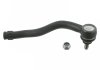 Наконечник рульової тяги (R) VW Sharan/Ford Galaxy 1.8-2.8 95-10 (L=220mm) FEBI BILSTEIN 11998 (фото 1)