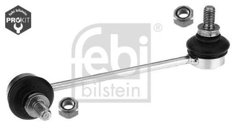 FEBI VOLVO тяга передн.стаб. прав. 440-480 86- FEBI BILSTEIN 15726