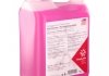 Антифриз (фіолетовий) Readymix G12 Plus Plus (5L) (MB325.5/MB325.6) (-35°C готовий до застосування) FEBI BILSTEIN 172019 (фото 3)