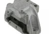 Подушка двигуна (R) Audi A3/Skoda Octavia I-II/VW Caddy/Golf/Jetta/Passat/Touran 1.4/1.6 96- FEBI BILSTEIN 23014 (фото 1)