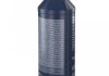 Антифриз (синій) G11 (1.5L) (MB325.0/325.2) (-30°C готовий до застосування) FEBI BILSTEIN 24196 (фото 2)