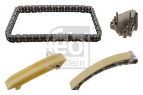 Комплект ланцюга ГРМ BMW 3 (E46)/5 (E39) 2.0D M47 00-04 (z=74) FEBI BILSTEIN 30342