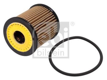 FEBI DB фільтр масляний SMART 0,6-0,8 98- FEBI BILSTEIN 32911