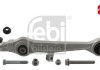 FEBI VW важіль передн. нижн. лів./прав.(конус 20.6mm) Passat,Audi A4/A6/A8 -98(Б) 34767