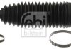 Пильовик рейки кермовий BMW 1 (F20/F21)/2 (F22/F87/F23)/3 (F30/F80/F31) 10- 43546