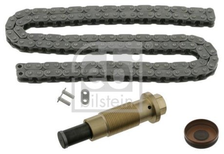 FEBI DB К-т ланцюга ГРМ W203/W204/W211 1,8 Kompressor FEBI BILSTEIN 44505