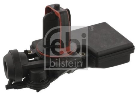 Сервопривід заслінок впускн. колектора BMW 3 (E46)/5 (E60/E39) 2.0-2.5i 00-10 FEBI BILSTEIN 46425