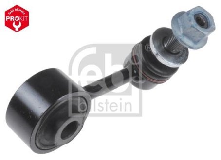 FEBI TOYOTA кронштейн (передн.) стабілізатора правий LAND CRUISER 2007- FEBI BILSTEIN 48213