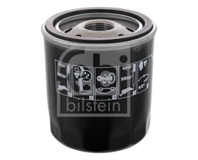 FEBI VW фільтр масляний T-5/T-6 2,0TDI/BiTDI FEBI BILSTEIN 48527