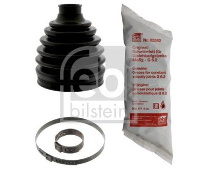 Пыльник шруса (наружный) VW Caddy/Golf/Passat 15- (к-кт) FEBI BILSTEIN 48816