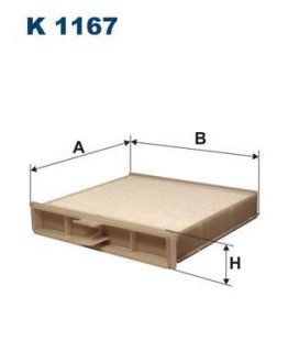Фильтр салона FILTRON K1167