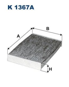 Фiльтр салону вугiльний FILTRON K1367A