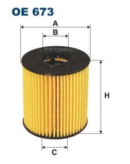 Фільтр масляний FILTRON OE673