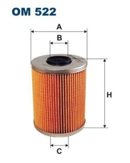 Фильтр масляный FILTRON OM522