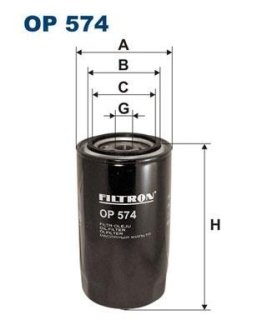 Фильтр масляный FILTRON OP574