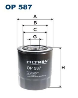 Масляный фильтр FILTRON OP587