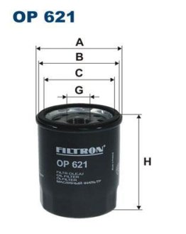 Фiльтр масляний FILTRON OP621