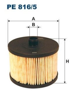 Фільтр паливний FILTRON PE8165