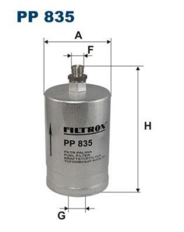 Топливный фильтр FILTRON PP835