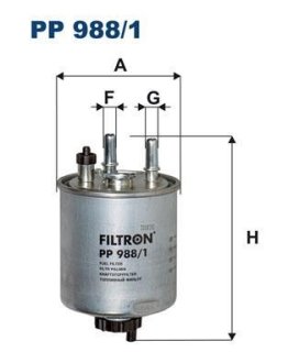 Фільтр паливний FILTRON PP9881