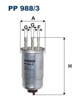 Фильтр топливный FILTRON PP9883