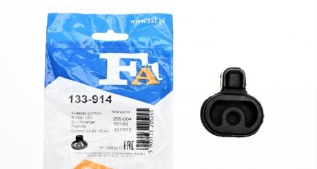 Резинка глушителя Ford Ka 1.3/1.6i 01-08 Fischer Automotive One (FA1) 133-914