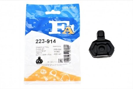 Гумка глушника Renault Megane/Scenic 96-03 Fischer Automotive One (FA1) 223-914