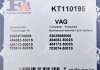 Комплект прокладок турбіни VW Golf III/IV/Passat 1.9 TDI 93-02 Fischer Automotive One (FA1) KT110195 (фото 11)