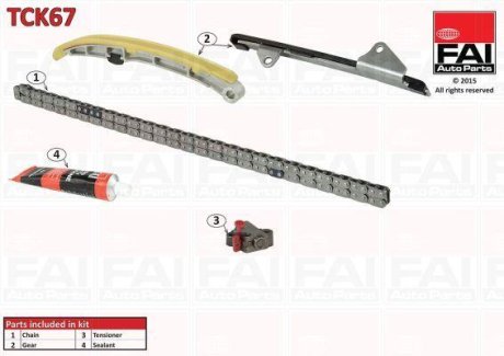 Комплект цели привода распредвала Fischer Automotive One (FA1) TCK67