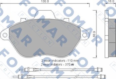 Колодки гальмівні дискові FOMAR FO 554581