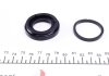 Ремкомплект супорта (заднього) Opel Astra 98-09 (d=33mm) (Lucas) (+1 поршень із механізмом) FRENKIT 234945 (фото 6)