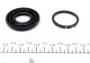 Ремкомплект супорта (задня) Opel Astra 98-09 (d=34mm) (Bosch) (+поршень з механізмом) FRENKIT 234951 (фото 6)