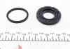 Ремкомплект супорта (заднього) Nissan Cube/Juke/Qashqai/X-Trail 07- (d=35mm) (Akebono) (+поршень) FRENKIT 235913 (фото 6)