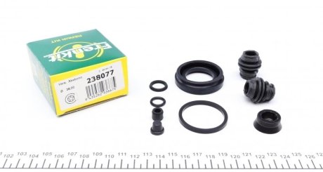 Ремкомплект суппорта (заднего) Mazda CX-5 11-17 (d=38mm) (Akebono) FRENKIT 238077