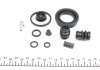 Ремкомплект суппорта (заднего) Nissan Primera/Almera 96-11 (d=38mm) (+поршень) (Lucas/Trw) FRENKIT 238903 (фото 5)