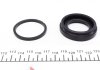 Ремкомплект суппорта (заднего) VW Caddy III (d=38mm) Lucas (+поршень с механизмом) FRENKIT 238986 (фото 5)