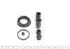 Ремкомплект супорту (переднього) BMW1 (F20/F21)/2 (F22/F23) 10- (d=40mm) (Bosch) FRENKIT 240047 (фото 2)