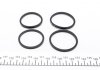 Ремкомплект суппорта (переднего) MB E-class (W124) 93-98 (d=40/44mm) (Lucas) (+4 поршня) FRENKIT 240915 (фото 12)