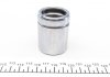 Ремкомплект супорту (заднього) BMW 1 (E81/87) 04-11 (d=40mm) (+поршень) (Ate) FRENKIT 240937 (фото 4)