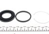 Ремкомплект суппорта (заднего) Mazda 626 91-92/Opel Frontera 92- (d=42mm) (Akeb)(+поршень) FRENKIT 241903 (фото 5)