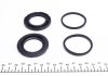 Ремкомплект супорта (заднього) BMW 3 (E90/E91) 04-13 (d=42mm) (Brembo) FRENKIT 242037 (фото 3)