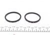 Ремкомплект суппорта (переднего) BMW 5 (E60/E61) 04- (d=42mm) (+2 поршня) (Ate) FRENKIT 242948 (фото 6)