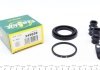 Ремкомплект супорту (задня) Land Rover Discovery/Range Rover 02-12 (d=45mm) (Lucas) FRENKIT 245030 (фото 1)