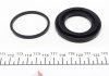 Ремкомплект супорту (задня) Land Rover Discovery/Range Rover 02-12 (d=45mm) (Lucas) FRENKIT 245030 (фото 2)